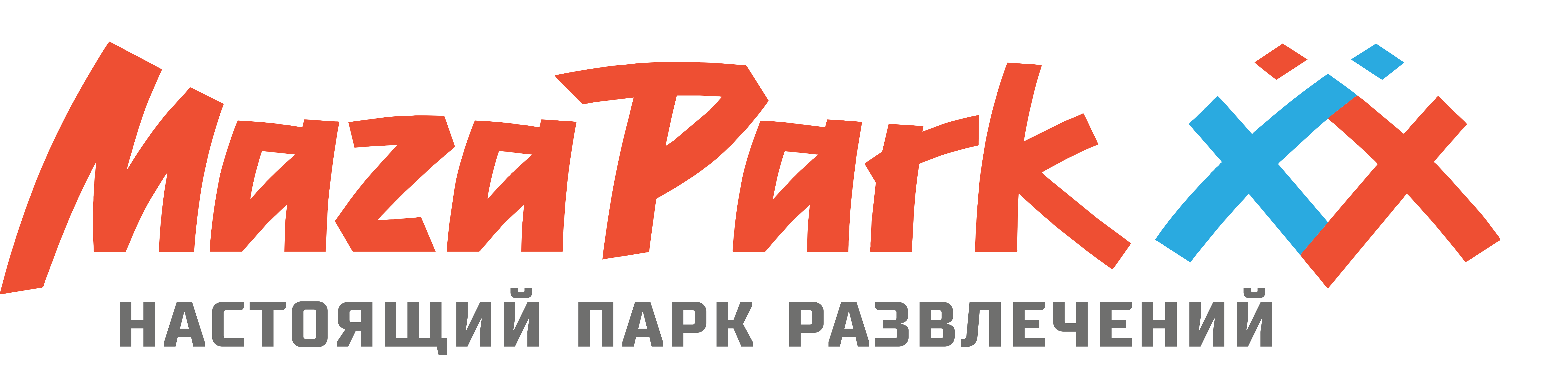 Парк развлечений для детей и взрослых в СПб